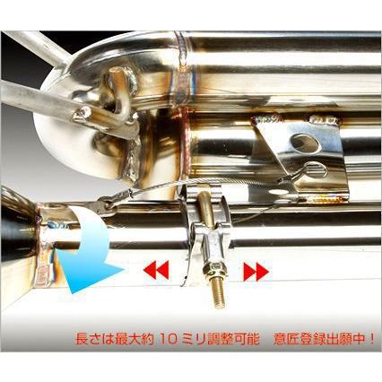 スルガスピード SURUGA」86（ZN6）FA20 前期用PFSループサウンド  