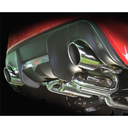 スルガスピード SURUGA」BRZ（ZC6）FA20 前期用PFSループ