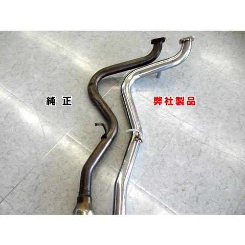 スルガスピード SURUGA」86（ZN6）FA20 M/T車用センターマフラー
