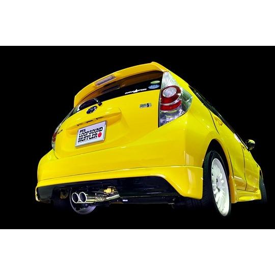 アクア　AQUA DAA-NHP10 スルガループマフラー アクア(中期・後期)用PFSマフラー（下向きテール） ｜ オーダー