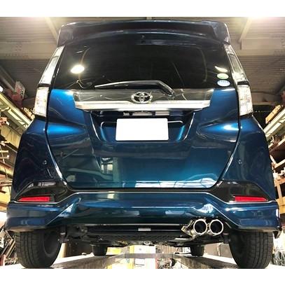 スルガスピード SURUGA」タンク/ルーミー（M900A）1KR用PFSループ