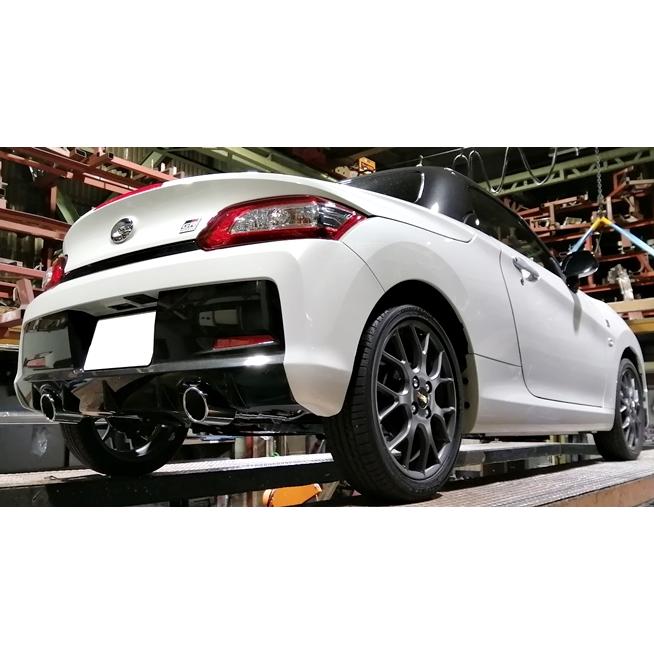 スルガスピード SURUGA」コペン GR SPORT（LA400K）KF用PFSループ