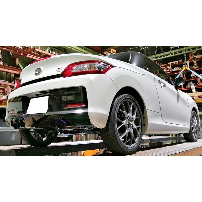 スルガスピード SURUGA」コペン GR SPORT（LA400K）KF用PFSループ