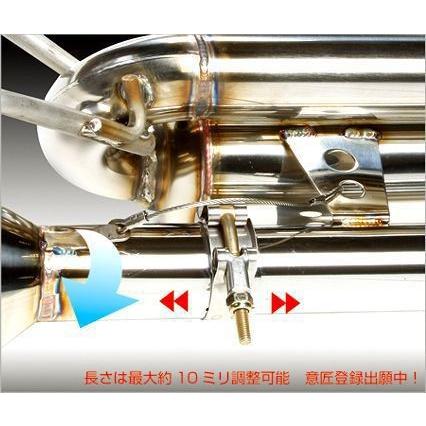 スルガスピード SURUGA」BRZ（ZD8）FA24用PFSループサウンドマフラー