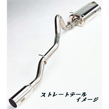 サクソン/SUXON」ジープ（J57）G54B/2.6L用4x4マフラー(ストレート