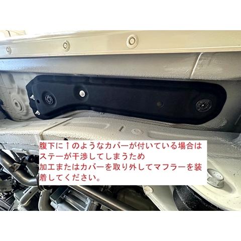 サクソン/SUXON」ジムニー シエラ(JB74W)K15B用2本サイド出し サクソン/SUXON」ジムニー シエラ(JB74W)K15B用2本サイド出し
