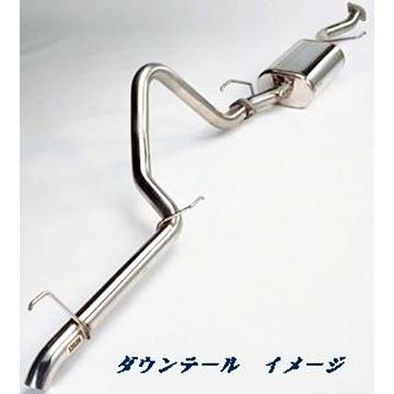 サクソン/SUXON」60系ランクル（HJ61V）12H/4.0L用4x4マフラー（ダウン