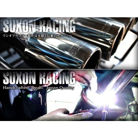 サクソン/SUXON」70系ランクル（HZJ77/76）1HZ/4.2L用4x4マフラー