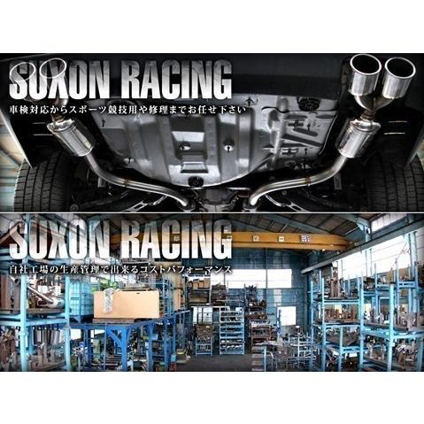 サクソン/SUXON」185系ハイラックス サーフ（E-RZN185W/GF-RZN185W