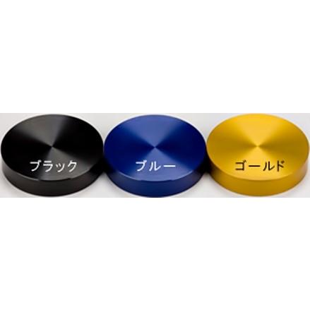 戸田レーシング TODA」86/BRZ（ZN6/ZC6）FA20用テンショナー