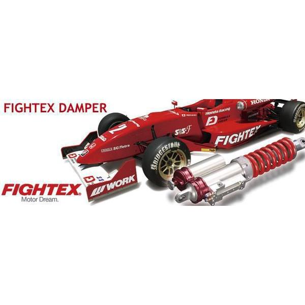 TODA RACING（戸田レーシング） TODA」シビック TypeR（FD2）用ファイ