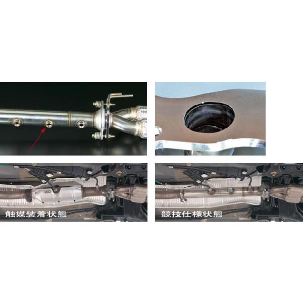 TODA RACING（戸田レーシング） TODA」アコード ユーロR （CL7）K20A用