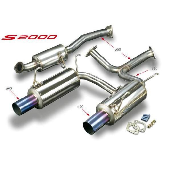 toda-muff2-s2000