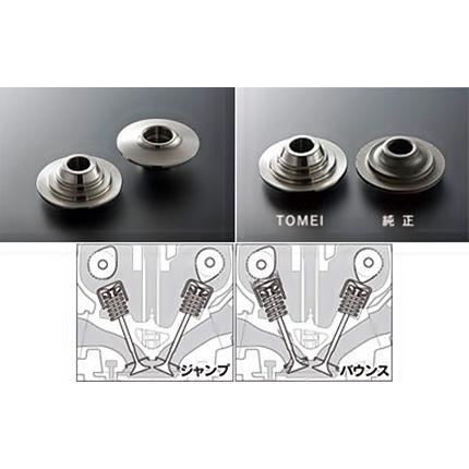 TOMEI POWERED 「東名パワード TOMEI」SR20DET（PS13/S14/S15）用