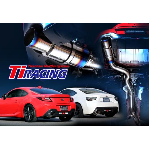 TOMEI POWERED 「東名パワード TOMEI」86/BRZ（ZN6/ZC6）F20＆GR86/BRZ