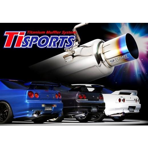 シャビー　スカイラインGT-R 東名Ti SPORTSフルチタンマフラー シャビー様専用 スカイラインGT-R 東名Ti SPORTSフルチタン