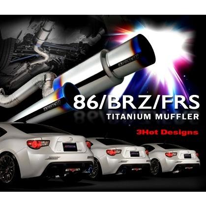 TOMEI POWERED 「東名パワード TOMEI」86/BRZ/FR-S(ZN6/ZC6 TOMEI POWERED 「東名パワード TOMEI」86/BRZ/FR-S(ZN6/ZC6