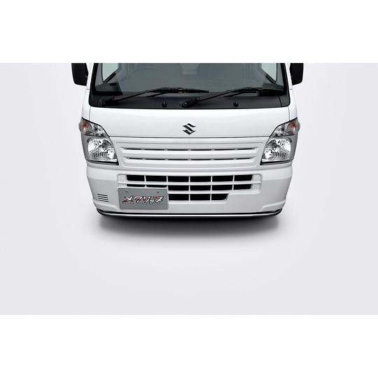 トップライン/METLIP」キャリー トラック（DA16T）用メタル系リップ