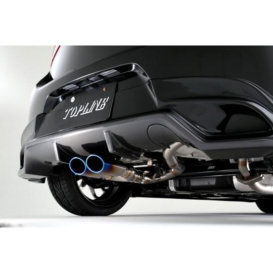 トップライン ARNAGE」DJ系デミオ（DJ5FS）ディーゼル/2WD/AT車用