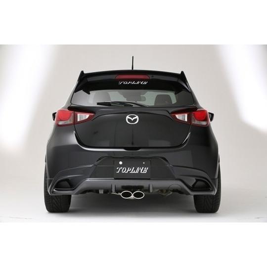 トップライン ARNAGE」DJ系デミオ（DJ5FS）ディーゼル/2WD/AT車用