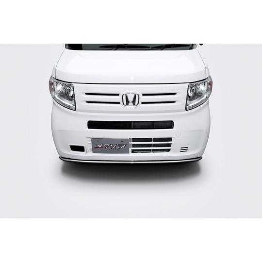 トップライン/METLIP」N-VAN（JJ1）用メタル系リップスポイラー : 総合