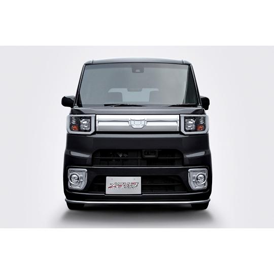 トップライン/METLIP」ウェイク(LA700S/LA710S)前期用メタル系 トップライン/METLIP」ウェイク(LA700S/LA710S)前期用メタル系