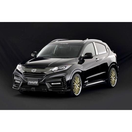 トップライン/ARNAGE SUV」ヴェゼル（RU1〜4）用フロントバンパー