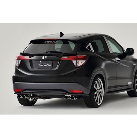 トップライン/ARNAGE SUV」ヴェゼル（RU3）ハイブリッド/2WD用4本出し