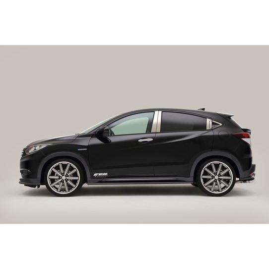 トップライン/ARNAGE SUV」ヴェゼル（RU1〜4）用エアロ3点セット