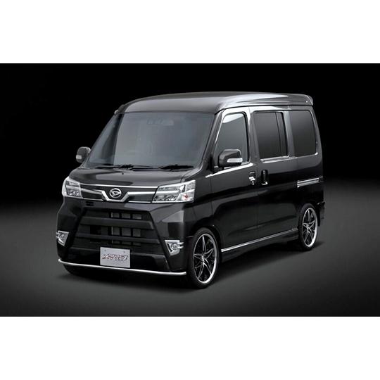 アトレーワゴン中期用フロントリップスポイラーS321G.S331G