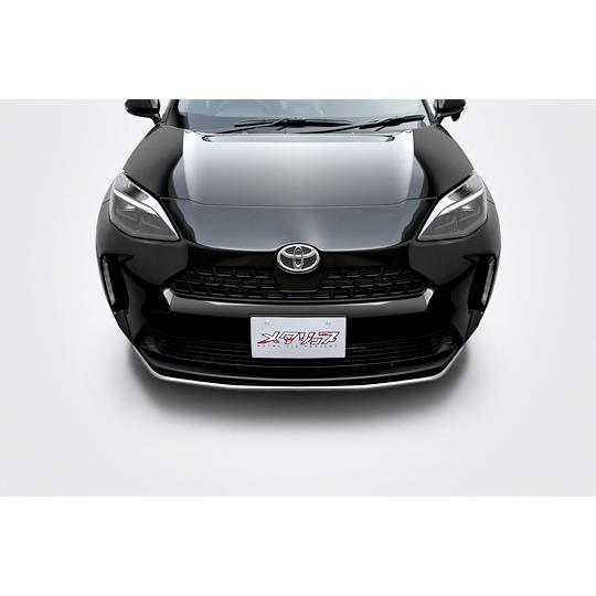 トップライン/METLIP」10系ヤリス クロス（MXP#1#）用メタル系リップ  
