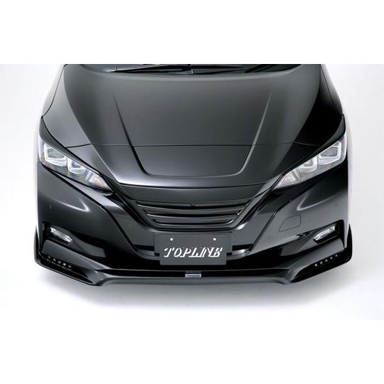 トップライン/ARNAGE」リーフ（ZE1）用フロントリップスポイラー