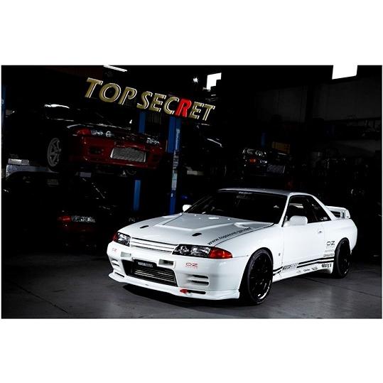 トップシークレット」スカイライン（BNR32）GT-R用フロントリップ 