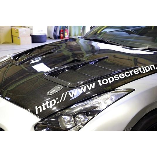 トップシークレット」GT-R（R35）用ボンネットダクトフィンx左右