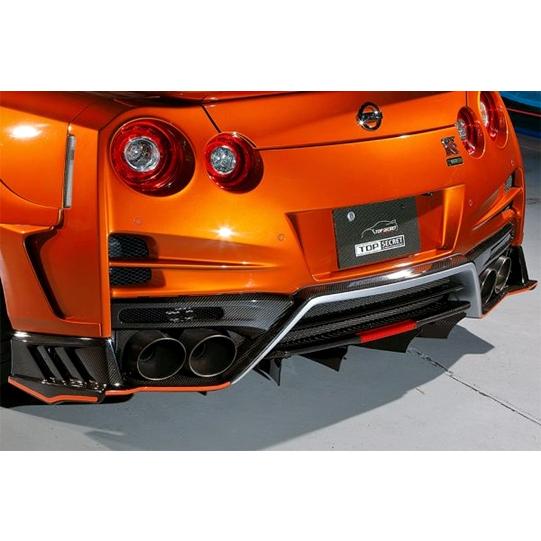 トップシークレット」GT-R（R35）MY17用リアアンダーバンパー（材質 