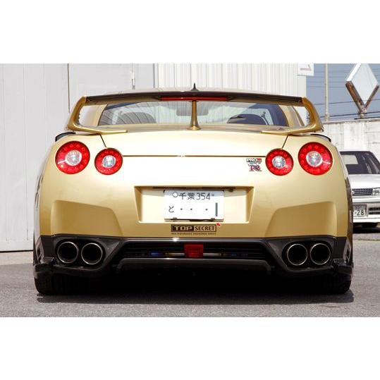トップシークレット」GT-R（R35）MY07〜11用可変式リヤウイング