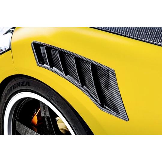 トップシークレット」フェアレディZ（RZ34/400Z）用フロントフェンダー