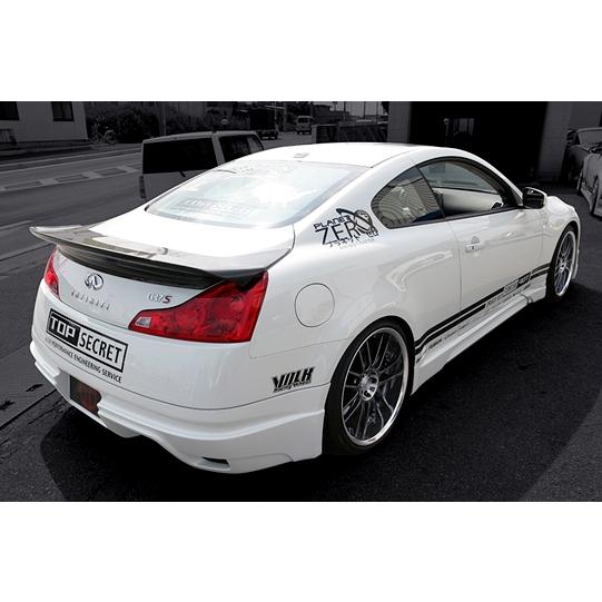 トップシークレット」スカイライン クーペ(V36/370GT)前期用 トップシークレット」スカイライン クーペ(V36/370GT)前期用