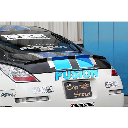 トップシークレット」フェアレディZ（Z33/350Z）用リアスポイラー