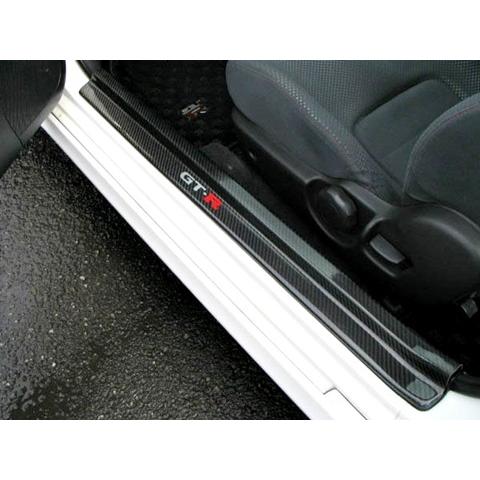 トライアル」スカイライン GT-R（BNR34）用カーボン スカッフプレート