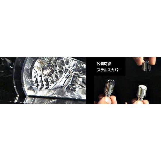 「ヴァレンティ JEWEL」LEDクロームバルブ SS（S25ダブル/シングル）高輝度42LED（レッド）ｘ２個_2