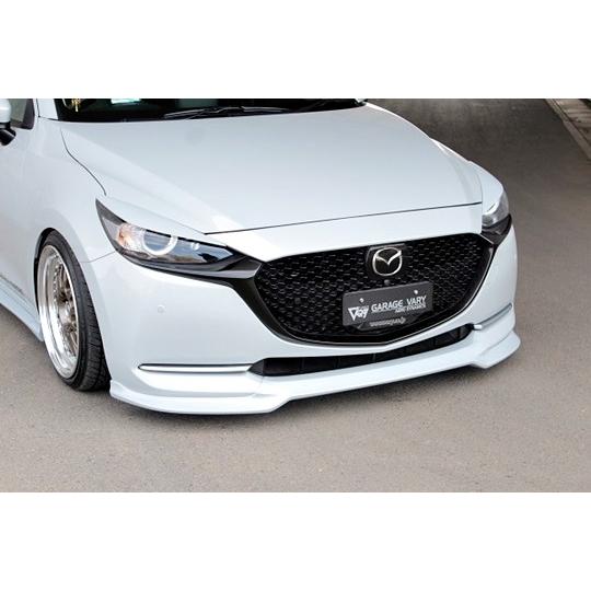 ガレージベリー Vary」MAZDA2（DJ#）用フロントリップスポイラー（塗装