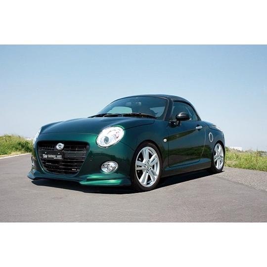 ガレージベリー Vary」コペン（LA400K）セロ用フロントリップ