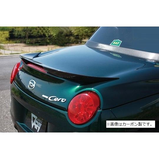 ガレージベリー Vary」コペン（LA400K）セロ用トランクスポイラー