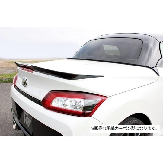 ガレージベリー Vary」コペン（LA400K）GR SPORT用トランクスポイラー