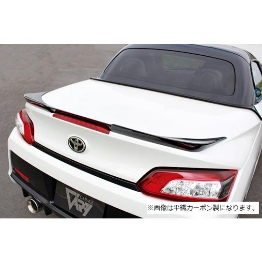 ガレージベリー Vary」コペン（LA400K）GR SPORT用トランクスポイラー