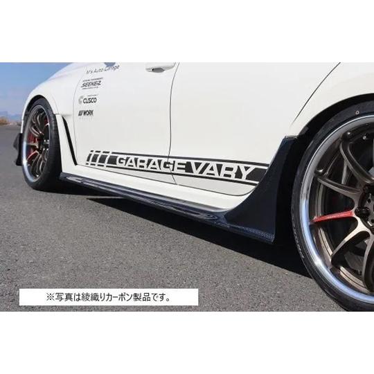ガレージベリー Vary」シビック タイプR（FL5）用サイドステップ×左右