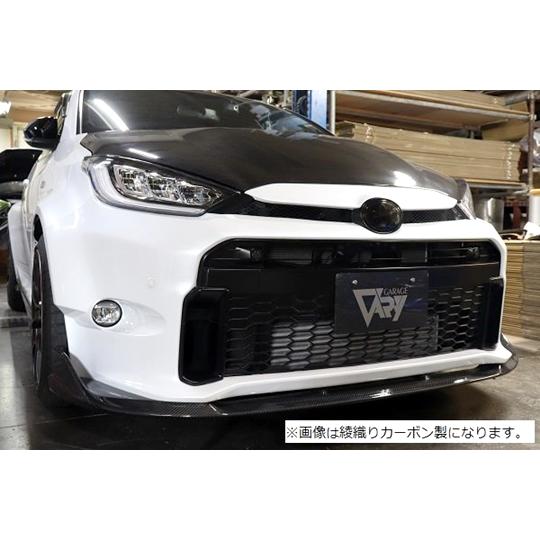 GRヤリス（GXPA16）前期用　フロントバンパー用カナード フロントカナード for GRヤリスFRP | FrogDrive | フロッグドライブ