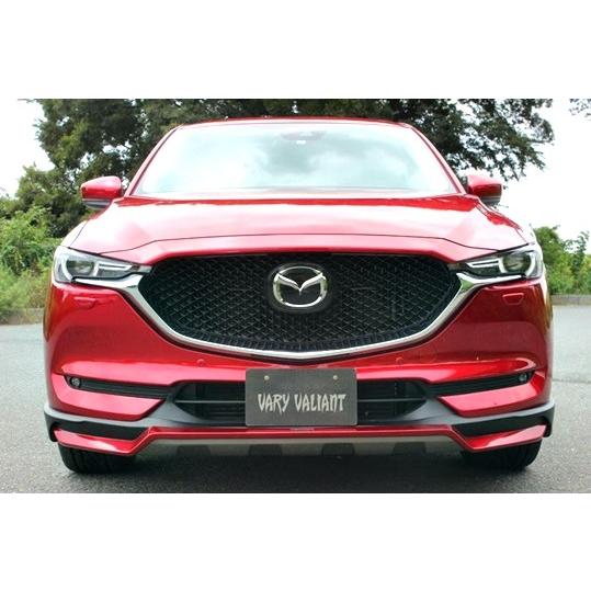 ガレージベリー Vary」CX-5（KF#P）前期用フロントリップスポイラー