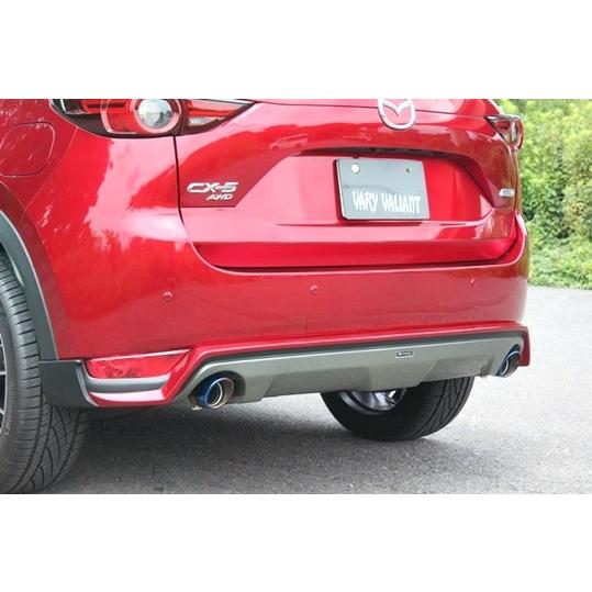 ガレージベリー Vary」CX-5（KF#P）前期用リアアンダー（塗装可